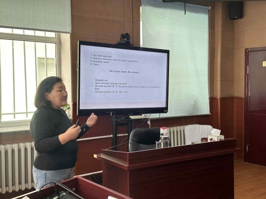 Дотоодын сургалт зохион байгуулав